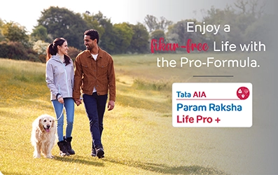 Param Raksha Life pro Plus